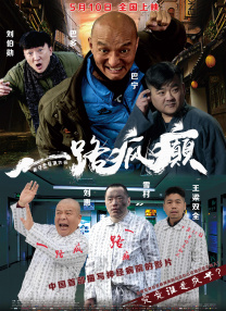 无尽的h粗暴3dh